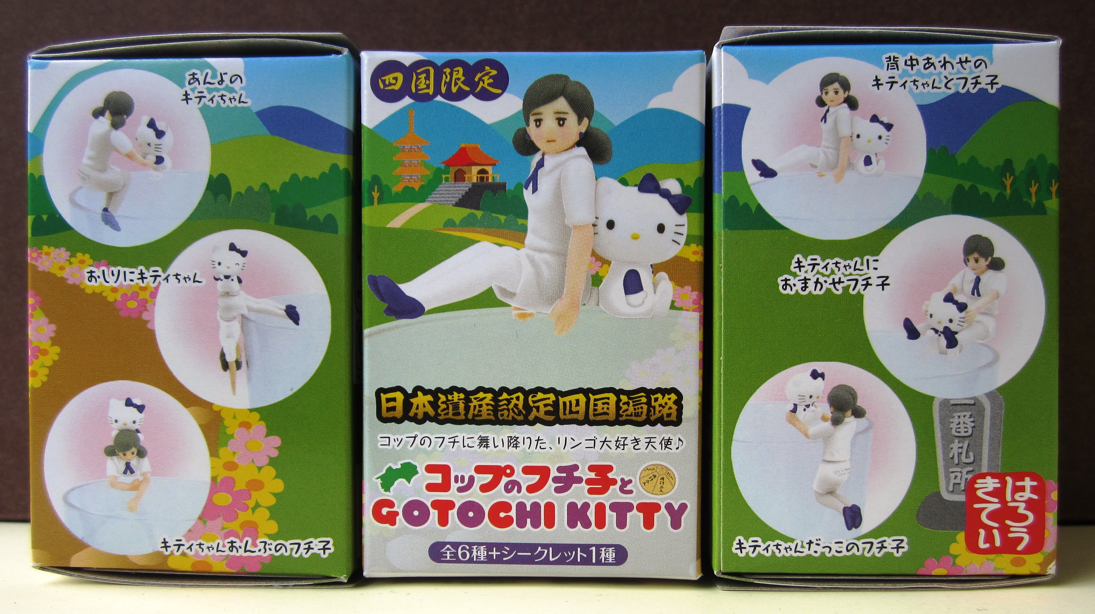 コップのフチ子　putitto ご当地フチ子　まとめGOTOCHI KITTY Amazon.co.jp: 【ご当地キティ】 東京限定 コップのフチ子と