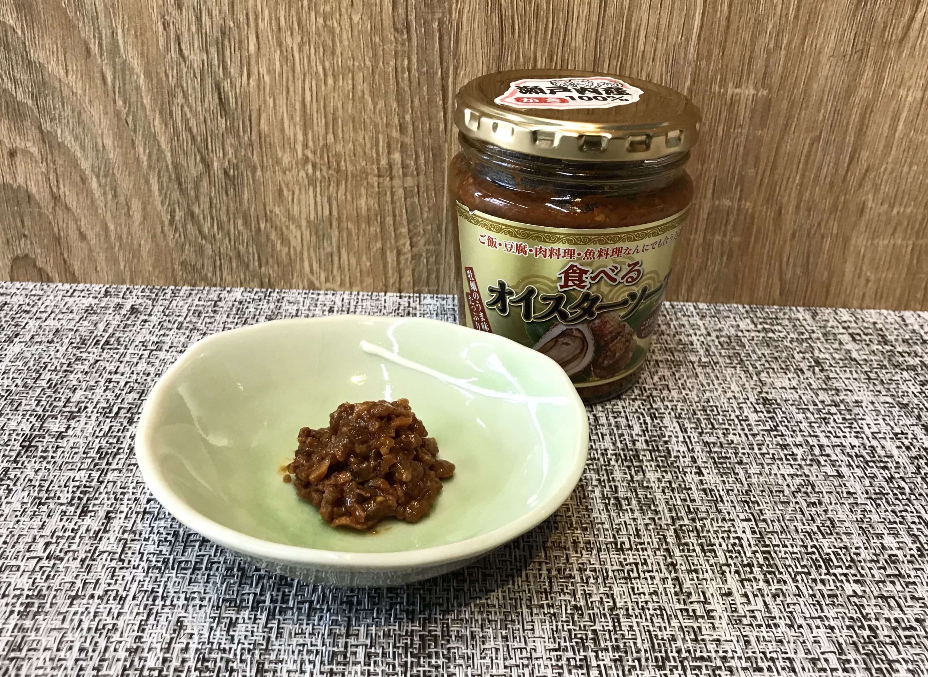 営業 国内産かき100%使用 食べるオイスターソース 220g 焼肉 オイスターソース 万能だれ 炒め物 ご飯のお供 冷奴 万能 タレ 季折 食べるオイスターソース ご飯のお供 豆腐 肉料理 魚料理 万能だれ ごま油 唐辛子 かき 牡蠣 夢えちご
